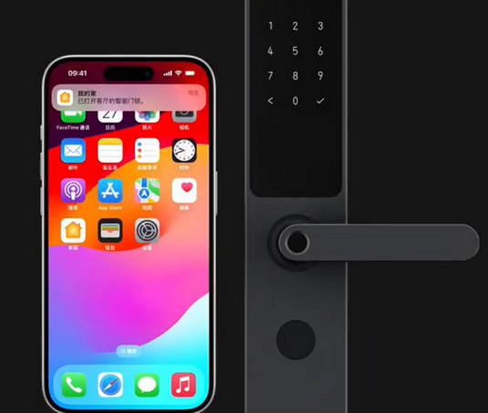 尼勒克iPhone维修站分享在iPhone上使用家庭钥匙开启智能门锁 