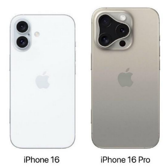 尼勒克苹果16维修网点分享iPhone16系列提升明显吗