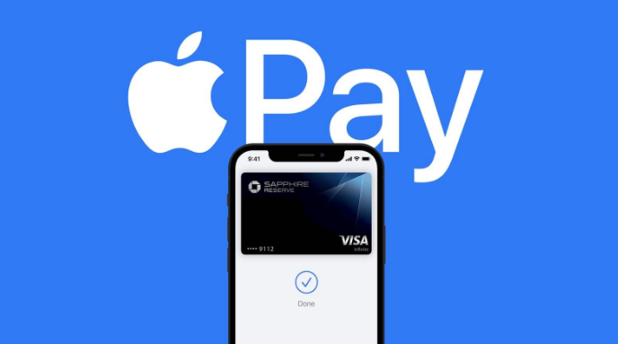 尼勒克苹果14服务点分享iPhone 14 设置 Apple Pay 后，锁屏密码不正确怎么办 