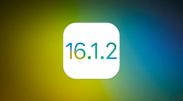 尼勒克苹果维修分享iOS 16.2有Bug能降级吗？ iOS 16.1.2已关闭验证 