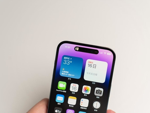 尼勒克苹果维修点分享iPhone 14 Pro手机黑屏多类诱因 